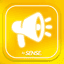 Sense Announcement Bars logo