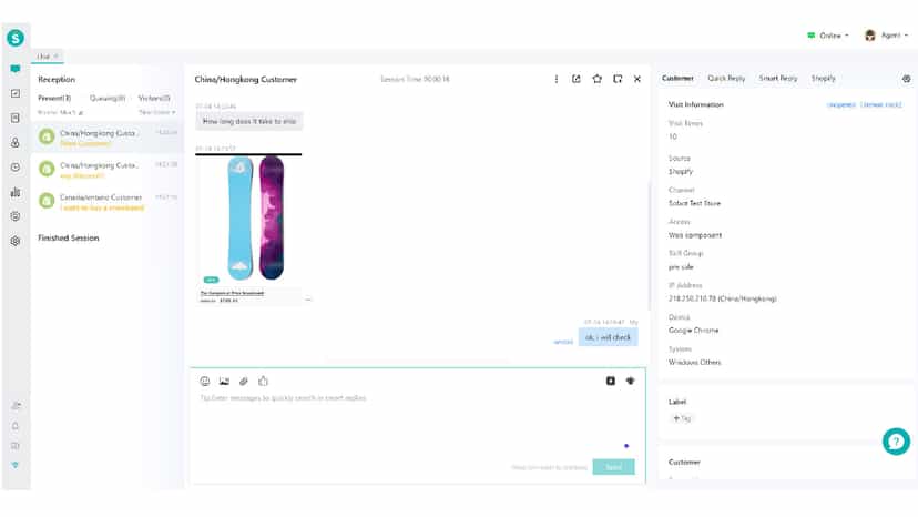 you can also get the Visit Information of the customer