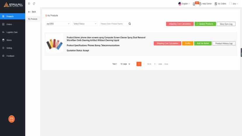 Customer inquiries about product prices