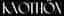 Knothon logo