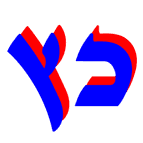 Katz DeliverIt logo
