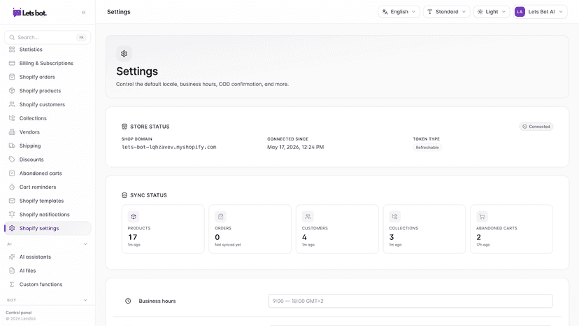 Shopify integration settings in the LetsBot panel