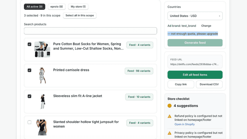 products list and data feed generate