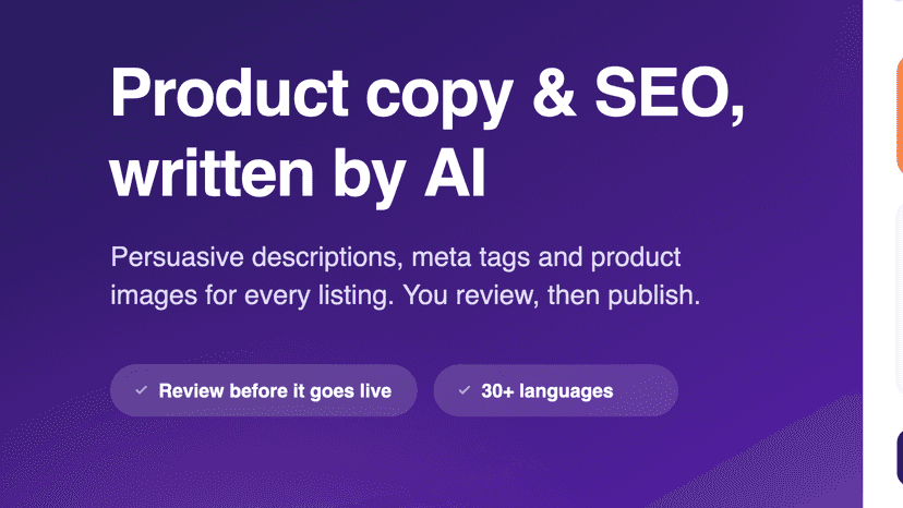 ai store optimiser