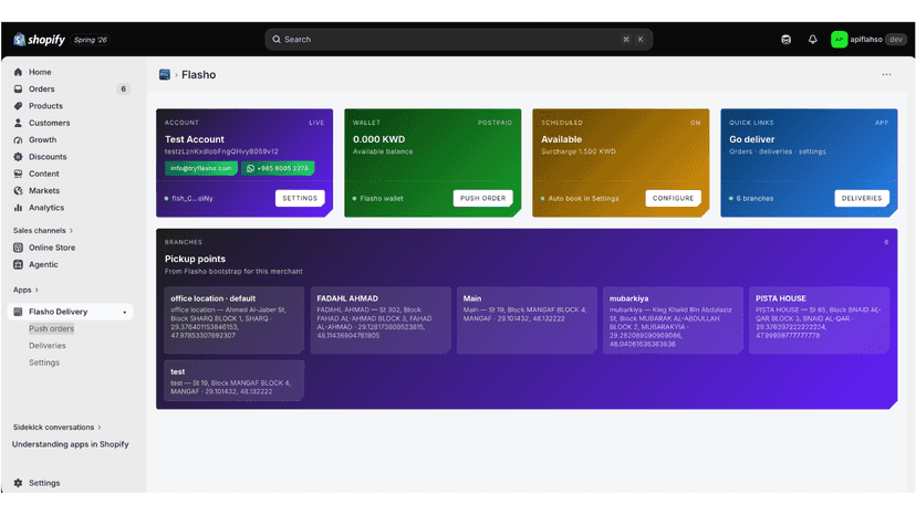 App config