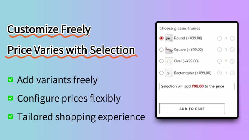 Customize freely, price varies