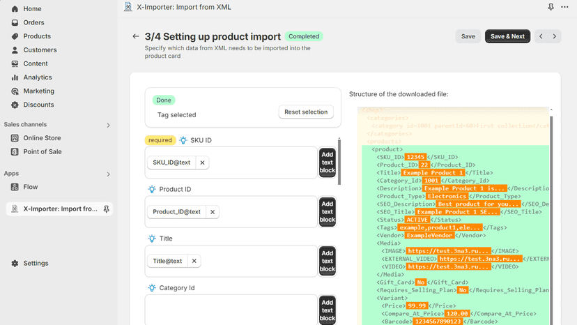 Product Settings Menu