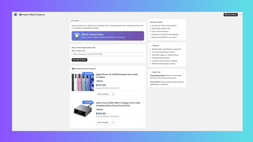 1click ‑ eBay Product Importer