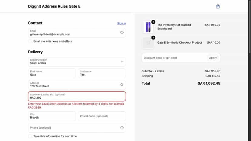 Saudi checkout showing an invalid Short Address format error