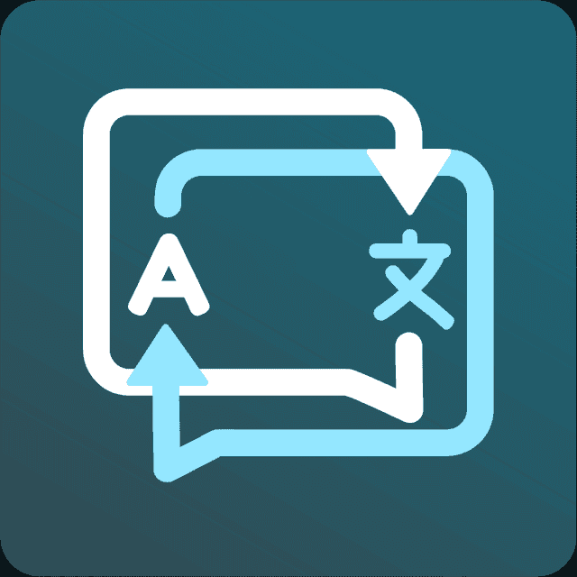 Easy Advanced Translations logo