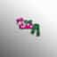 Cacophonic Accessories logo