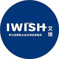 IWISH(深圳艾维品牌营销有限公司)