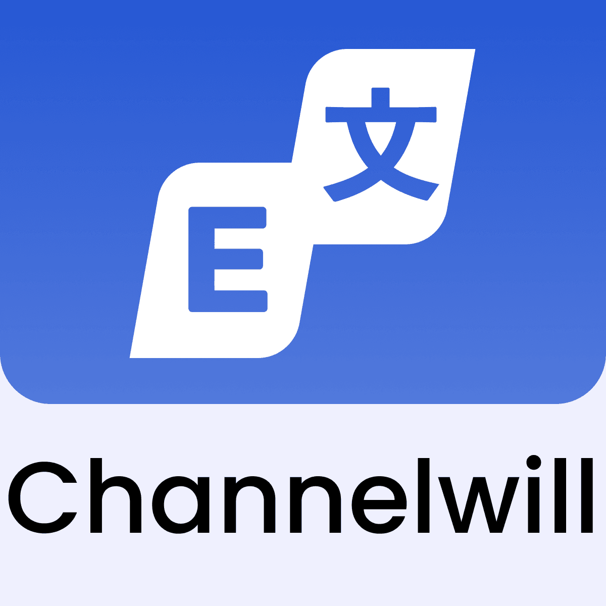 Langwill: Language Translate logo