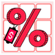 SUPA: Market+Bulk Price Editor logo