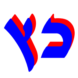 Katz DeliverIt logo