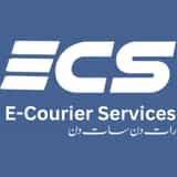 Run Right Global Courier logo