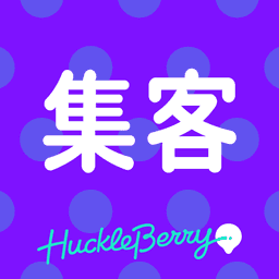 Affiliate Integrate "まるっと集客" logo