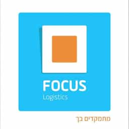 Focus Delivery Official logo