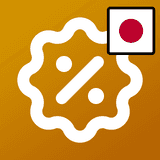 クーポン.JP | 獲得型でクーポンの限界を超える logo
