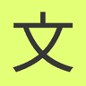 GridLang: Bulk Translations logo