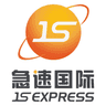 JS Express Shipping logo
