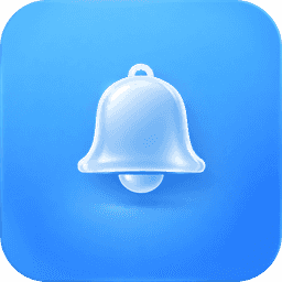 NotifyBubble | Popup Messages logo