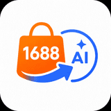 1688 AI Importer logo