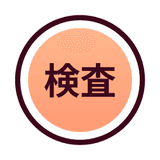 Kensa Reports & Insights logo