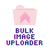 Bulk Image Importer logo