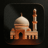 Waqt ‑ Jumu'ah Blocker logo