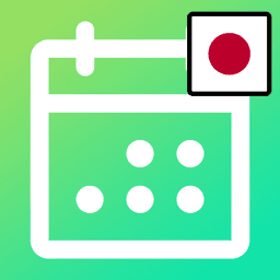 カレンダー.JP|日本の祝日に対応し営業日や発送日の表示可能 logo