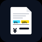 Ryoshu: Invoice PDF for Japan logo