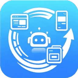 AutoMinds: Content Agent logo