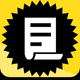 SAKU Simple Receipts logo