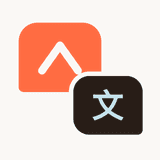 Adtrip Translate logo