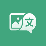 Globy Product Image Translator logo