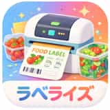 ラベライズ logo