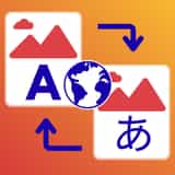 Product Image Translate Blaze logo