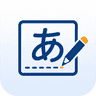 Mojiire 名入れ・文字入れオプション logo