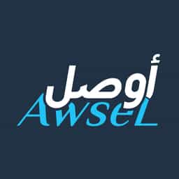 Awsel – Expédition smart logo