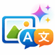 EZ Photo Alt Texts AI logo