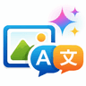 EZ Photo Alt Texts AI logo