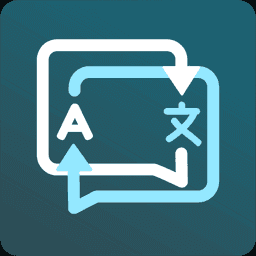 Easy Advanced Translations logo