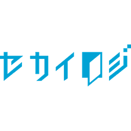 セカイロジ | 国内&越境フルフィルメントを自動化 logo