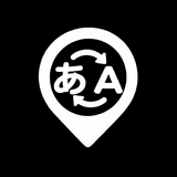 ⬤V→ Address Translation あ,ف,.. logo