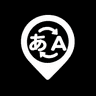 ⬤V→ Address Translation あ,ف,.. logo