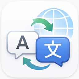 AutoTranslate Pro Global Sync logo
