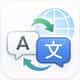 Auto Translate Pro Translation logo