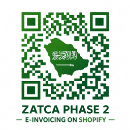 Mu'tamad — ZATCA E‑Invoicing logo