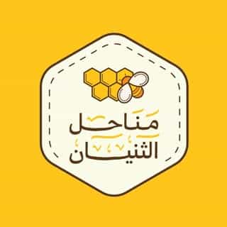 althenayanhoney logo